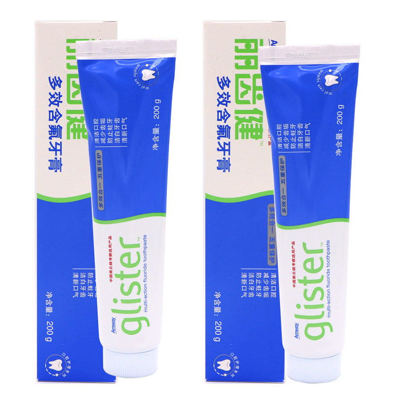 安利丽齿健正品美白清新口气牙膏 艾斯默家居牙膏