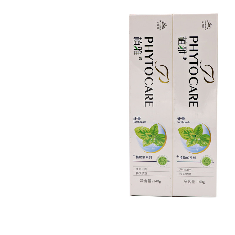  艾斯默家居牙膏