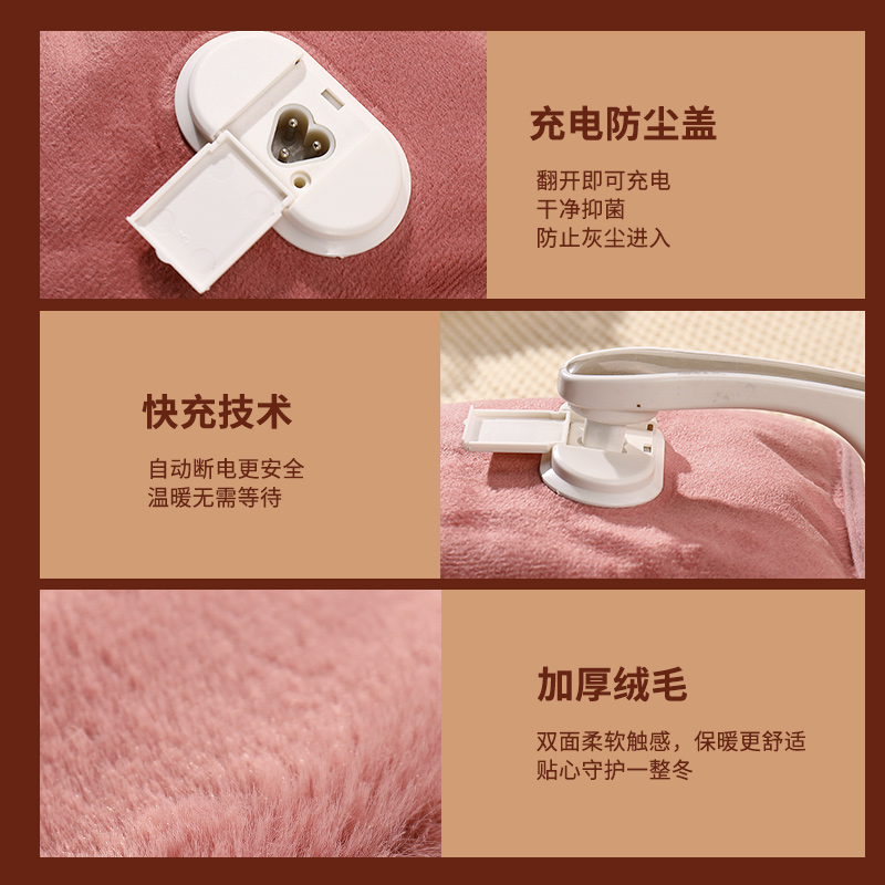 熱水袋充電式電暖手防爆寶可愛毛絨暖寶寶電熱寶女敷肚子暖宮水袋_小熊童話居家日用旗艦店_居家日用