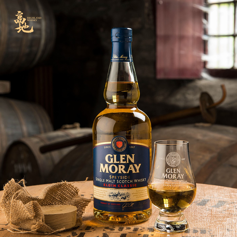 【高地】格兰莫雷经典英国原装进口单一麦芽威士忌洋酒Glen Moray - 图2