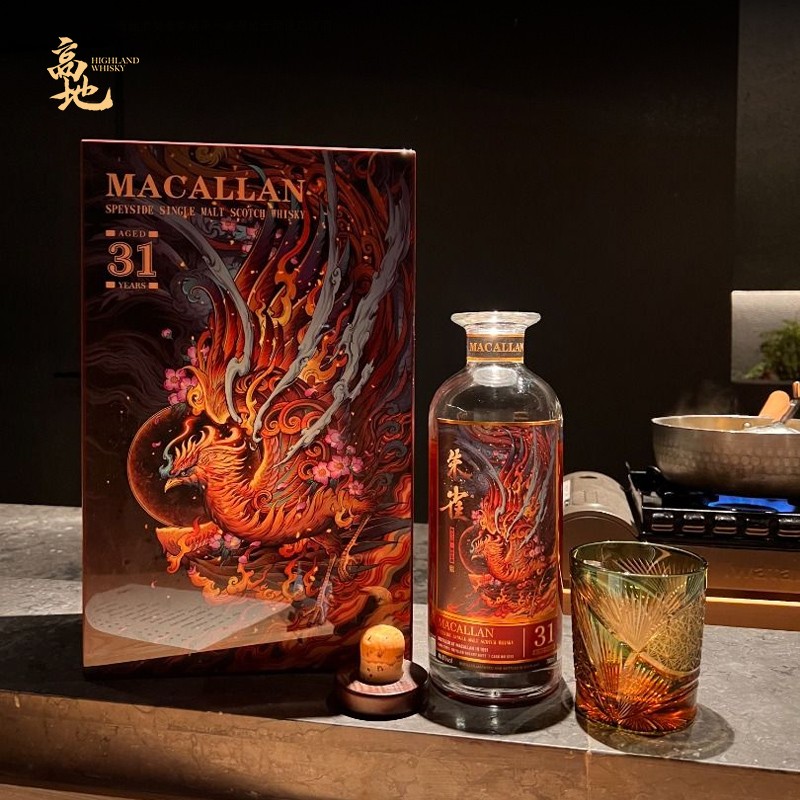 【高地】麦卡伦31年雪莉桶四象神兽系列朱雀威士忌IB洋酒MACALLAN-图0