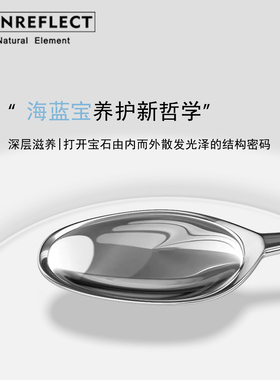 可鉴海蓝宝专用保养油无色无味红蓝宝石榴石托帕石橄榄石保养护液