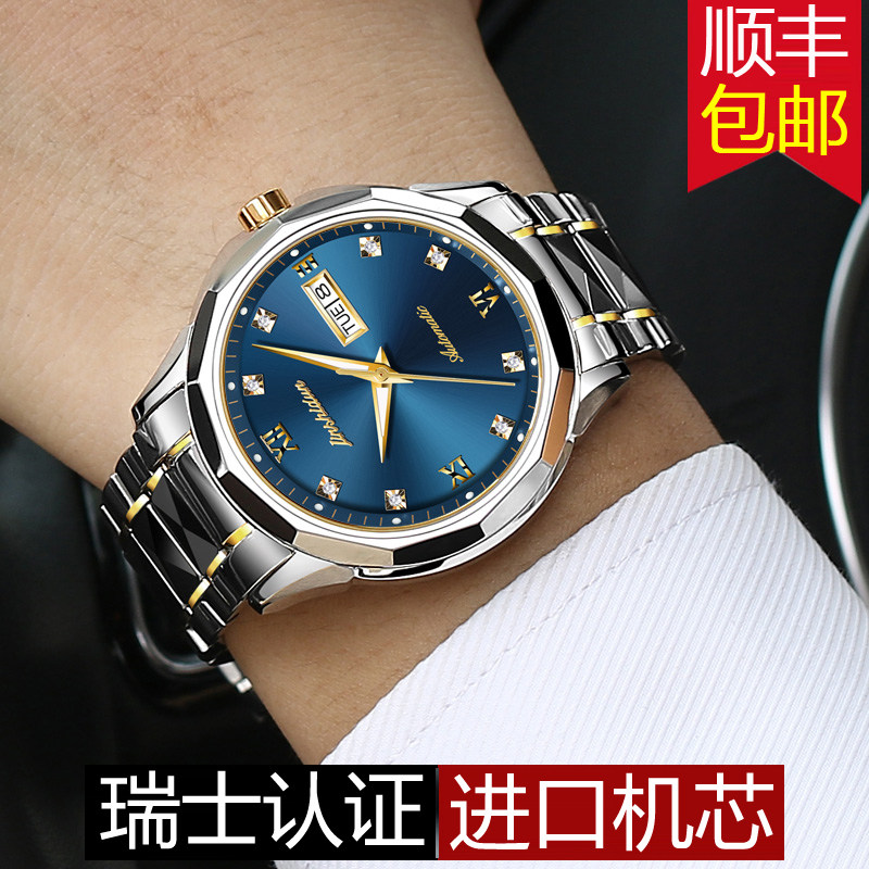瑞士2021年新款正品名牌男士机械表 一骄国产腕表