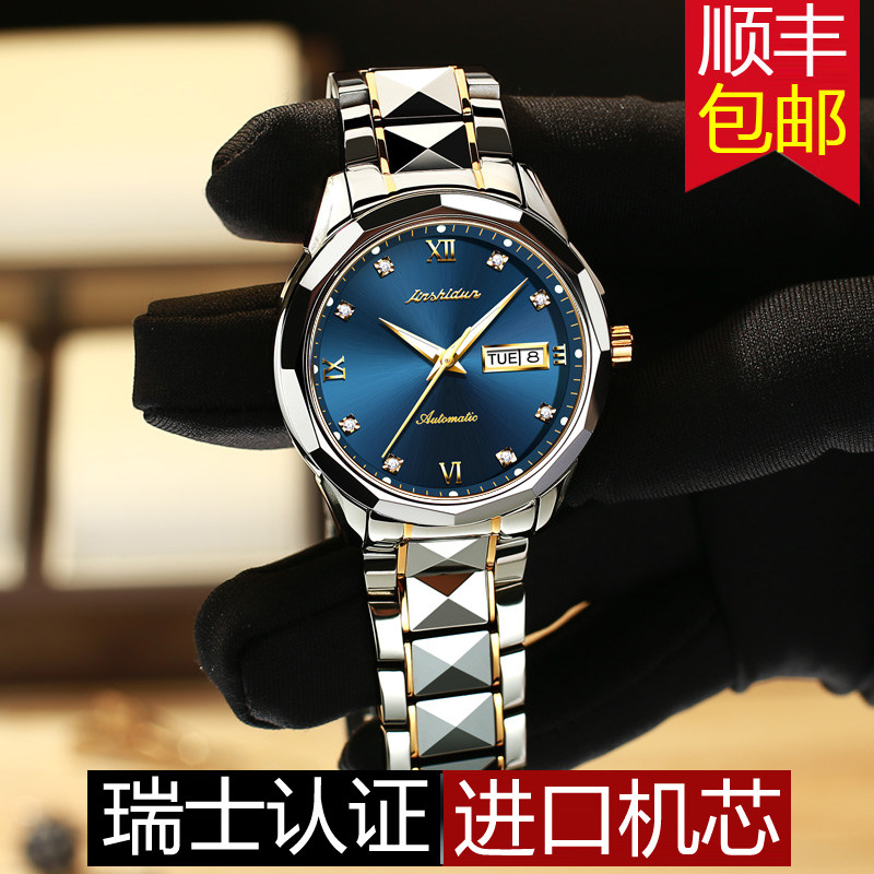 瑞士2021年新款正品名牌男士机械表 一骄国产腕表