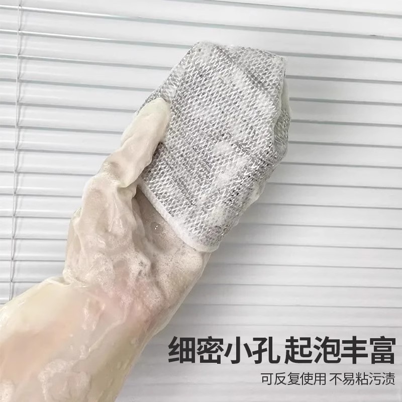 春节正常发货【双面银丝】钢丝球洗碗布家用清洁布洗锅不沾油抹布 - 图2