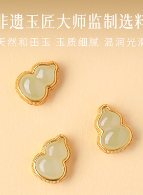 红玛瑙葫芦手串本命年女款招财