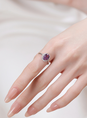 天然紫水晶宝石戒指生日礼物