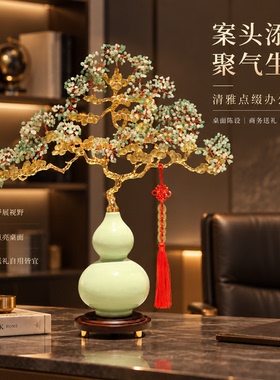 绿东陵水晶树摇钱树长辈健康礼物