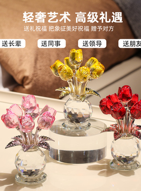 【永恒不凋零的爱意】浪漫玫瑰花