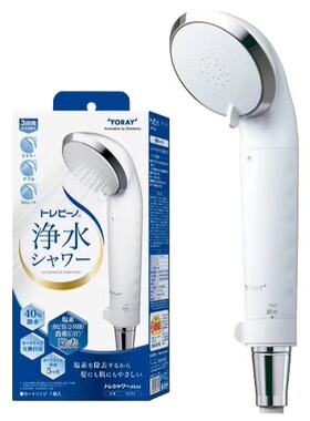 TORAY日本东丽RS54净水花洒原装进口除氯过滤淋浴洗澡喷头