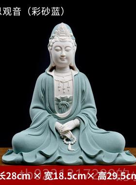 新款戴玉堂莲花观自在菩水观音萨月像供奉佛家用德化白瓷像陶瓷摆