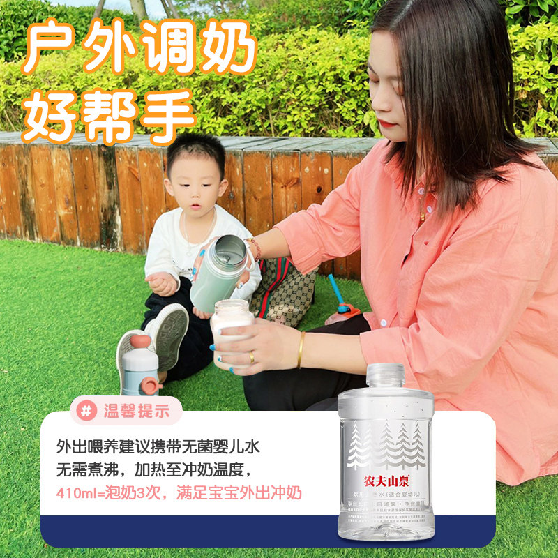 无线便携恒温婴儿冲奶器外出温奶壶 jusanbaby调奶器