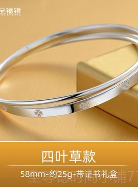 正品年轻镯原创环相扣999环9足银纯银款手镯双环简约小众银女生日