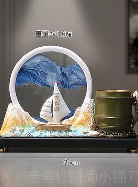 正品一帆顺帆船沙画笔筒摆件客厅旺办公室桌面装宅饰品工风艺品流