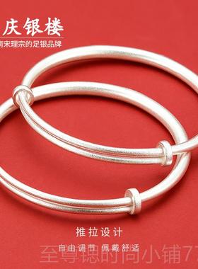 正品9999友纯手镯女夏银古法禅文实足银心细古风镯子喜乐送女礼物