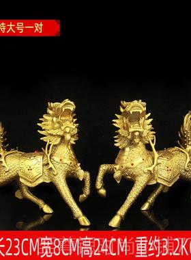 正品铜麟件一对公母铜火麒麟家居玄关办室公司店铺麒装摆饰工公艺