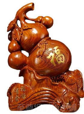 正品花雕刻葫芦福木禄有鱼摆件家居客厅装饰办公室摆梨设质红木工
