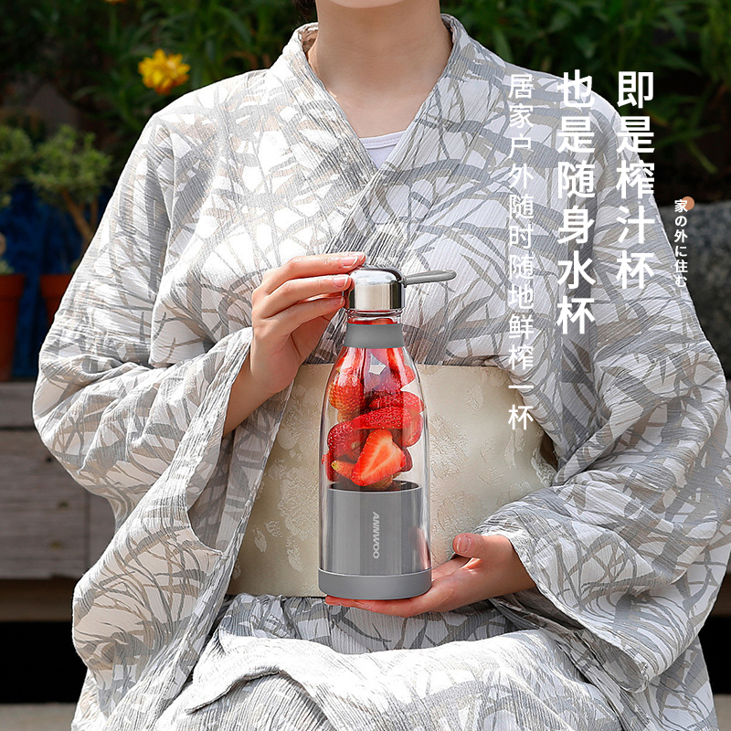 榨汁机果汁机榨汁杯水果学生便携式小型家用充电电动迷你_厨房电器
