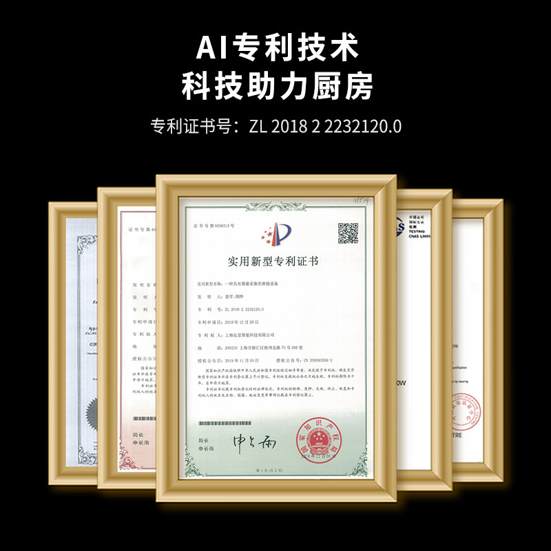 【开春福利】悠智新款ai智能电烤箱 悠智电器电烤箱