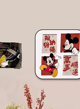 补洞墙面贴遮丑遮丑装饰贴画插座