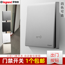 Roger Lang switch socket pleasing deep sand silver white access door exit button access self-reset switch 86 panel