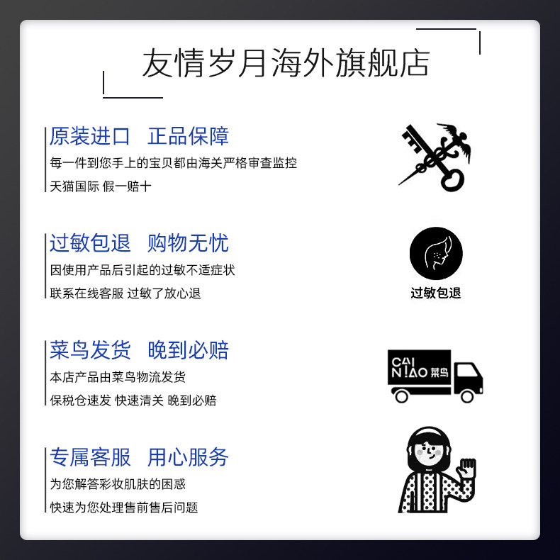 雪花秀滋盈生人参水乳两件套盒人参 友情岁月海外面部护理套装