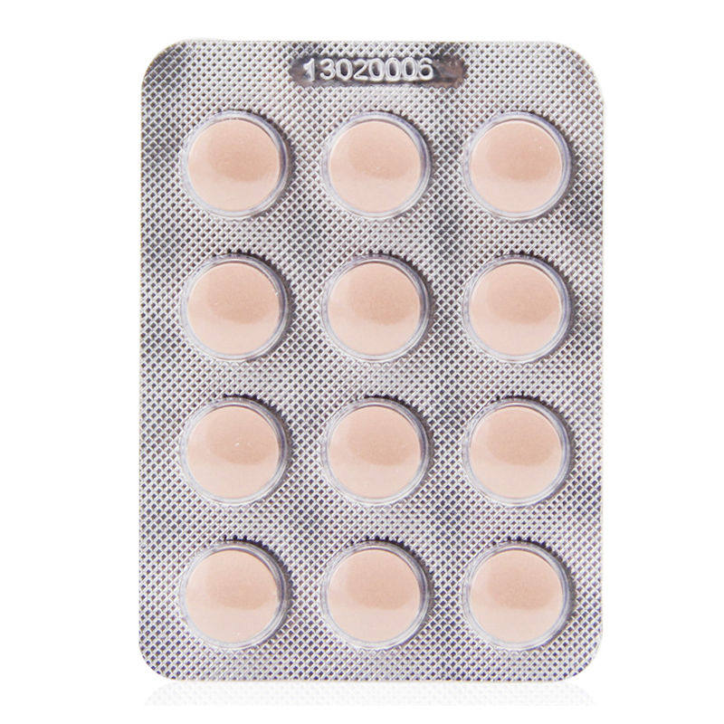  立丰大药房咽喉