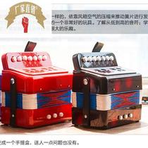 Children Grow Instruments 7 Keys 2 Bass Small Accordion Childrens Toy Musical Instruments Stage Play A Generation