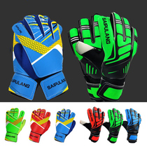 KELEME Karmei Children Goalkeeper Gloves Football for Thickened Latex Elementary School Students Training Professional