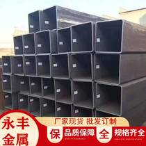 Manufacturer spot square tube Q235B thick wall square tube Q345B rectangular tube non-galvanized square moment tube can be machined custom-made