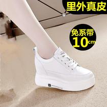 Real leather thick bottom small white shoes heightening 10CM black single shoe headlayer Bull Leather Shoes Light Soft Bottom Womens Shoes Autumn