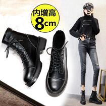 Genuine Leather Slim Martin Boot with 8CM small display high display slim elastic short boot Bull Leather Gush and Ankle Boots