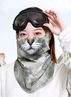 冬季动物猫猫图案保暖面罩