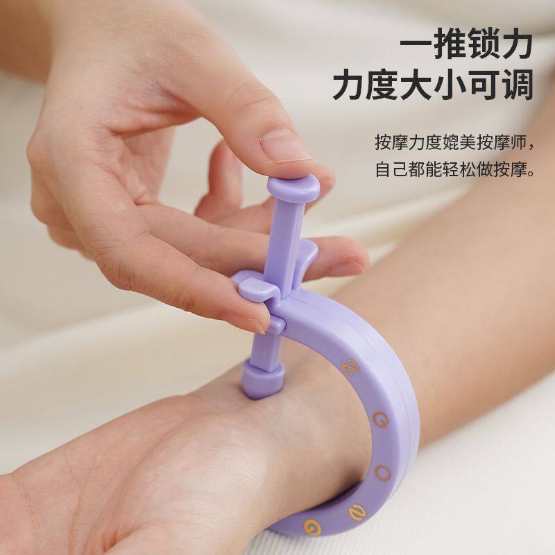 穴位按摩家用穴位按摩器冬季手部脚部按摩器旋转按摩可调疏通女士