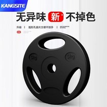 Barbell Mens Home Fitness Suit Qu Pole Weightlifting Equipment Dumbbells Dual Purpose Combined Female Sleeper