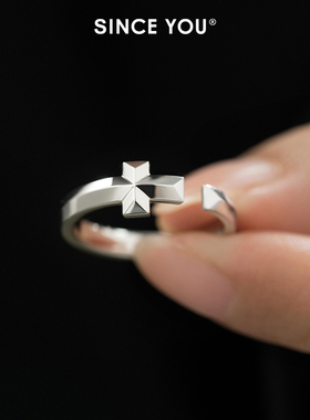 SinceYou十字架戒指男潮酷高级