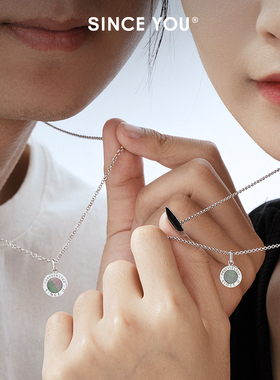SinceYou一贝子情侣项链轻奢