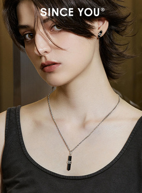 SinceYou暗夜星棱项链男士