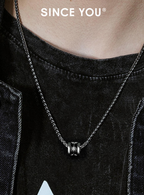 SinceYou八芒星路路通项链男