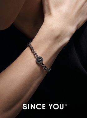 SinceYou八芒星古巴手链男士潮