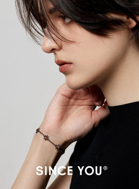 sinceyou追光者虎眼石手链男潮