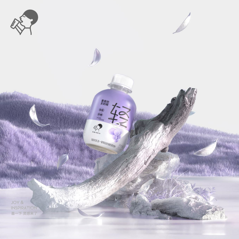 天猫超市喜茶轻乳茶茉莉绿妍葡萄小奶绿低糖乳茶饮料350ml*6瓶2口味组合0