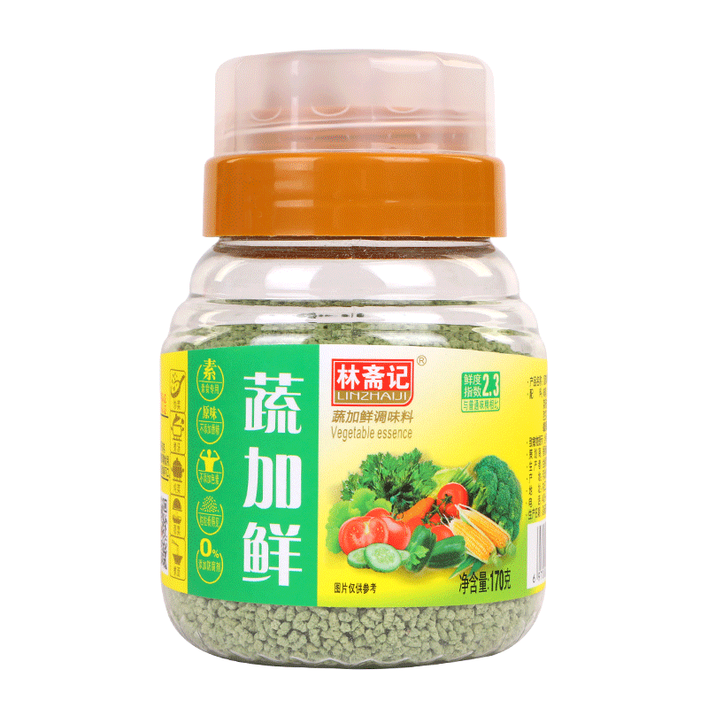 林斋记素食鸡精蔬加鲜170g密封瓶装防潮炒菜炖汤调料替代味精鸡精 - 图0