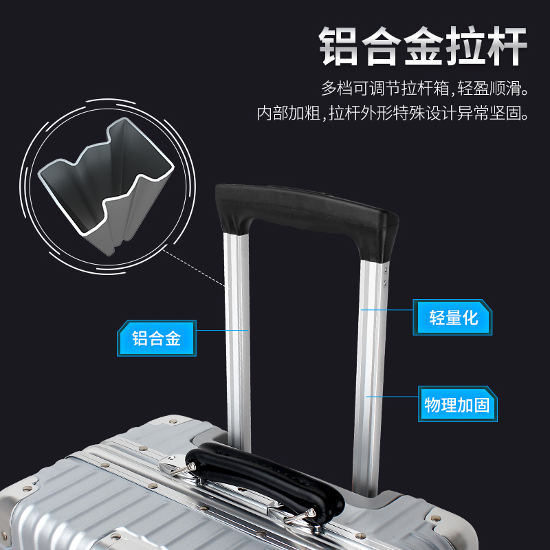 翻译官铝框拉杆箱男大容量24寸行李箱万向轮女20寸密码皮旅行箱包 - 图1