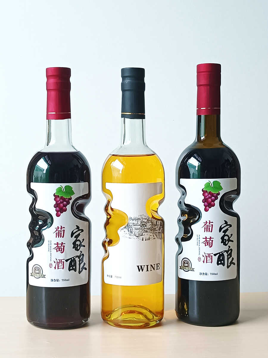酒瓶空瓶玻璃瓶750ml 新人首单立减十元 22年10月 淘宝海外