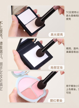 爱物极物小扇形多功能刷