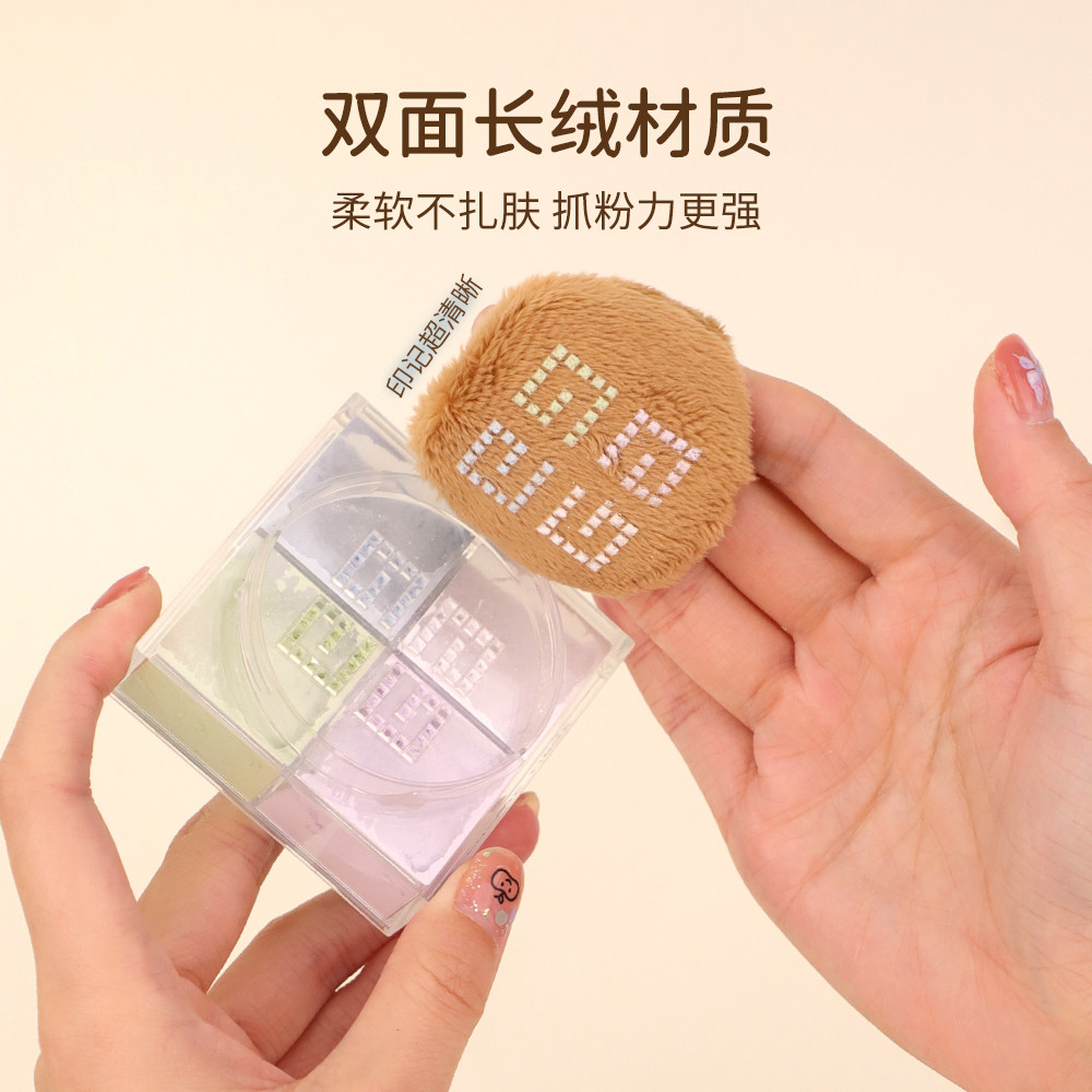 爱物极物长植绒粉扑平口服帖不吃粉轻松定妆圆形蜜粉加厚化妆粉扑,淘宝优惠券,粉丝福利购,淘宝优惠卷