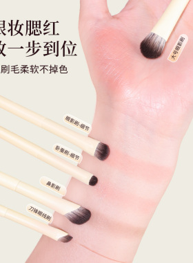 爱物极物奶黄包套化妆刷