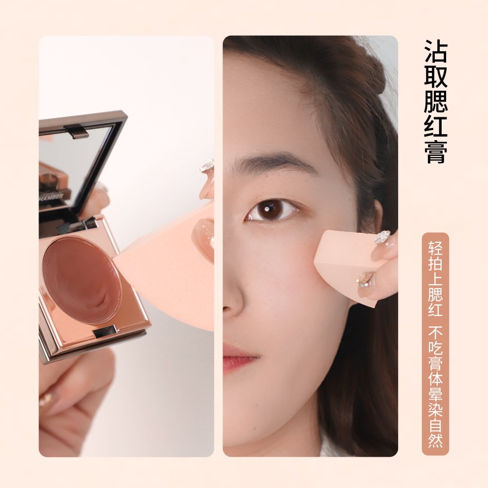 爱物极物三角皮面海绵粉扑干湿两用粉底精准遮瑕不吃粉便携腮红扑,淘宝优惠券,粉丝福利购,淘宝优惠卷