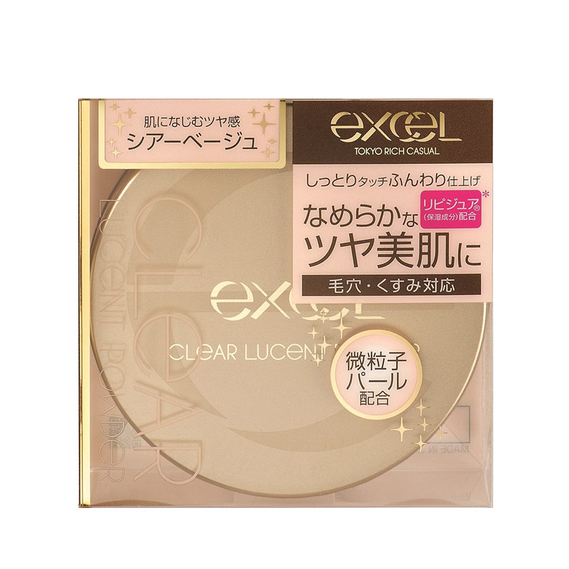 sana excel光感控油定妆蜜粉散粉 rakuten美妆海外粉饼